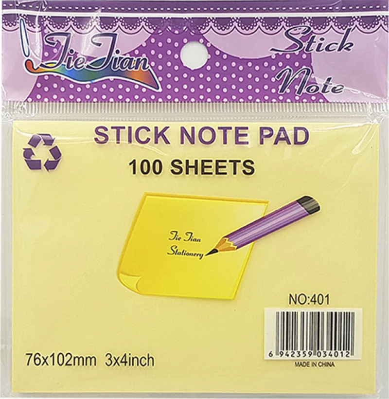 Justnote 38453 100 φύλλα 7.6x10cm Κίτρινο