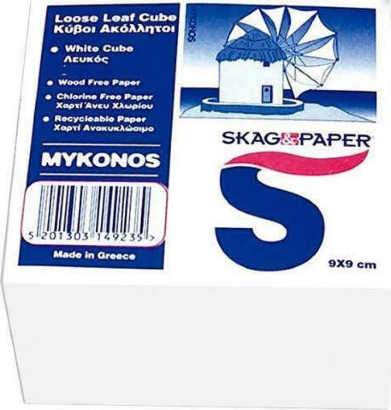 Skag Mykonos 149235 700 φύλλα 9x9cm Χωρίς Κόλλα Λευκό