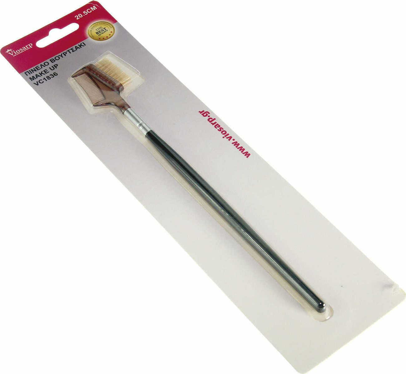 Πινελο Βουρτσακι Make Up Vc1836 20.5Cm - 5206753028734