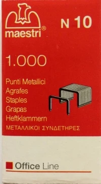 Romeo Maestri Roma Νο.10 1000τμχ