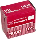Romeo Maestri Roma No.105 5000τμχ