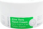 Imel Aloe Vera Hand Cream 80ml