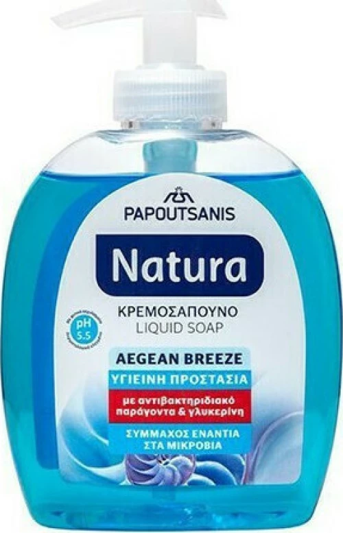 Papoutsanis Aegean Breeze Liquid Soap 300ml
