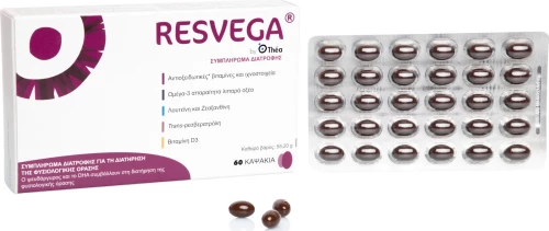 Thea Pharma Hellas Resvega 60 κάψουλες