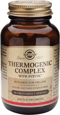 Solgar Thermogenic Complex 60 φυτικές κάψουλες