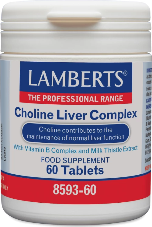 Lamberts Choline Liver Complex 60 Ταμπλέτες