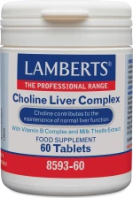 Lamberts Choline Liver Complex 60 Ταμπλέτες