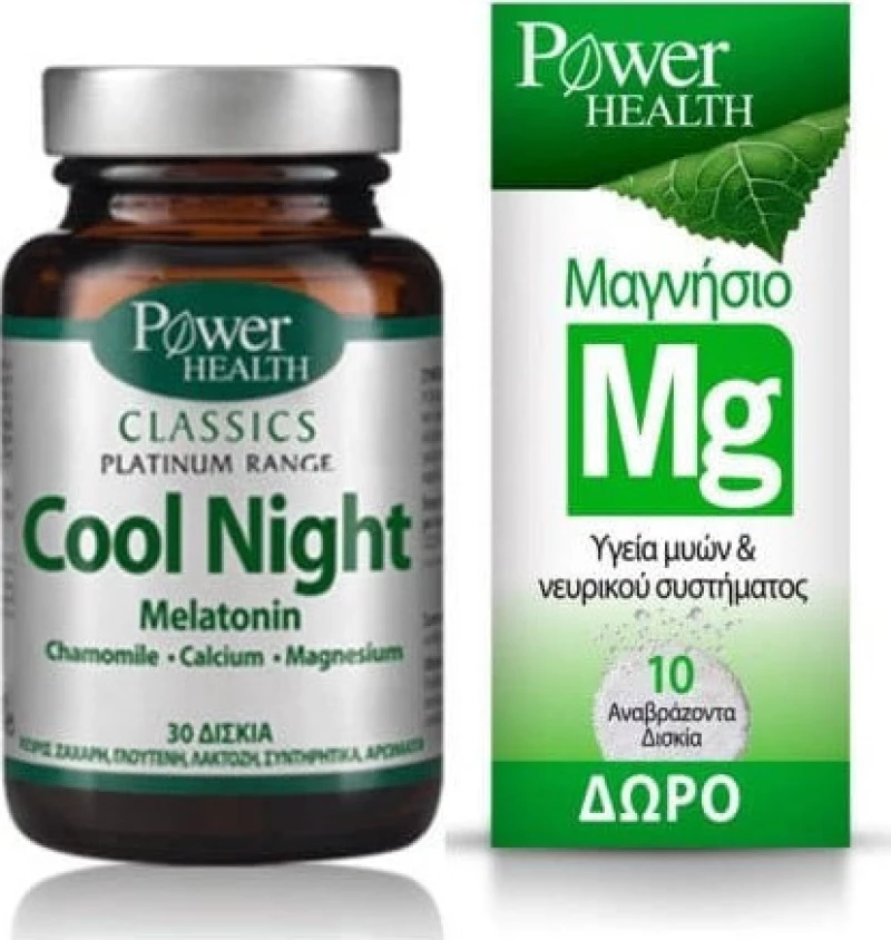Power Health Classics Platinum Cool Night 30 κάψουλες & Magnesium 220mg 10 αναβράζοντα δισκία
