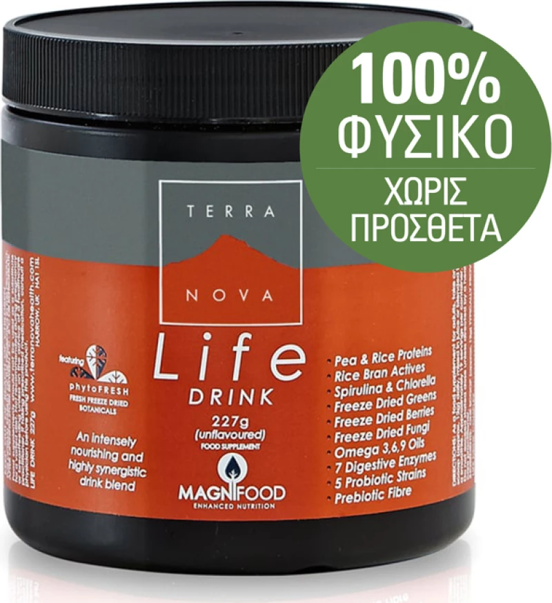 TerraNova Life Drink 454gr Unflavoured