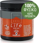 TerraNova Life Drink 454gr Unflavoured