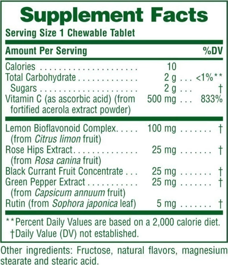 Nature's Plus Acerola C Complex 500mg 90 μασώμενες ταμπλέτες
