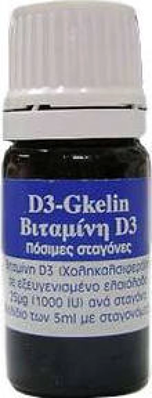 Pharmagel D3-gkelin Drops 1000iu 5ml