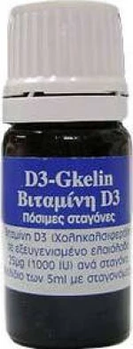 Pharmagel D3-gkelin Drops 1000iu 5ml