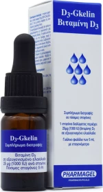 Pharmagel D3-gkelin Drops 1000iu 5ml
