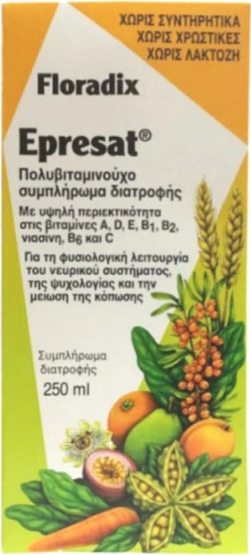 Power Health Epresat 250ml