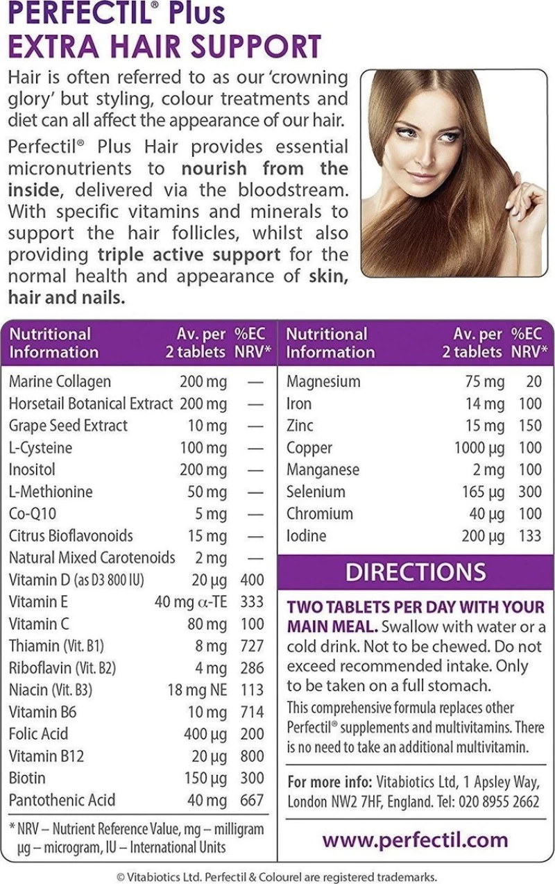 Vitabiotics Perfectil Plus Hair 60 κάψουλες