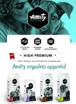 Amity Premium Maintenance 15kg