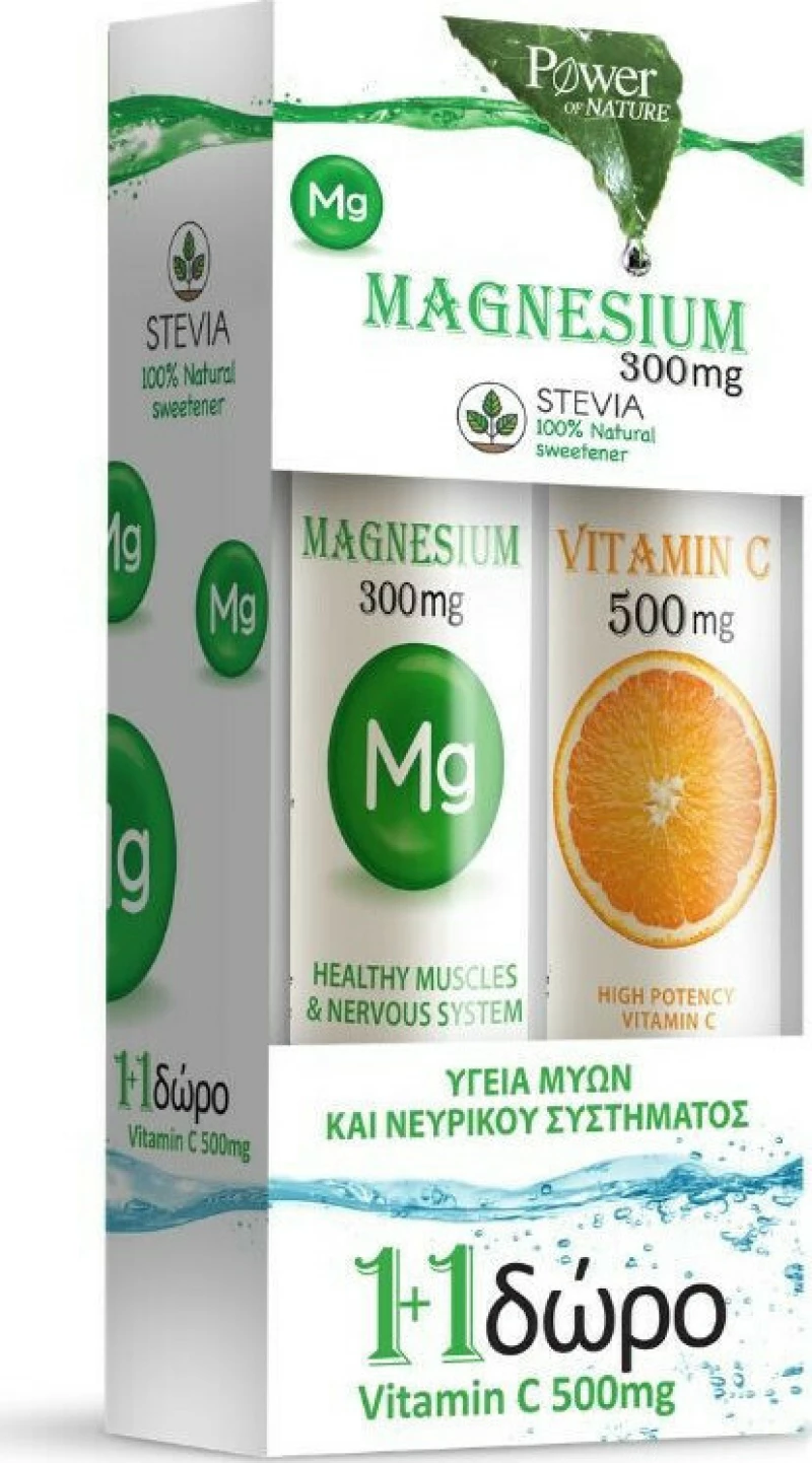 Power Of Nature Magnesium & Vitamin C 300mg 20 + 20 αναβράζοντα δισκία