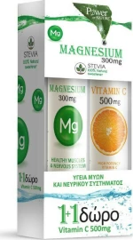 Power Of Nature Magnesium & Vitamin C 300mg 20 + 20 αναβράζοντα δισκία