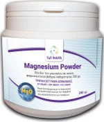 Full Health Magnesium Oxide Powder 200gr