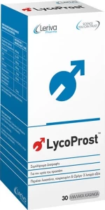 Leriva Lycoprost 30 κάψουλες