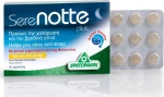Specchiasol Serenotte plus 30 ταμπλέτες