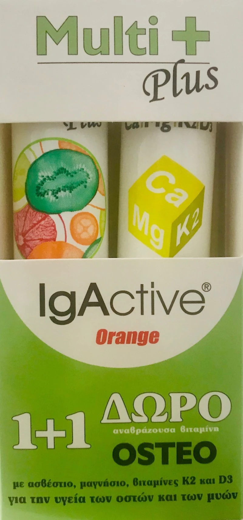 IgActive Multi Plus + K2 & D3 2 x 20 αναβράζοντα δισκία