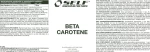Self Omninutrition Beta Carotene 60 κάψουλες