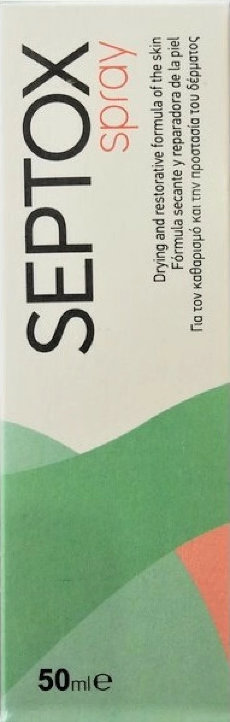 Medimar Septox Spray 50ml