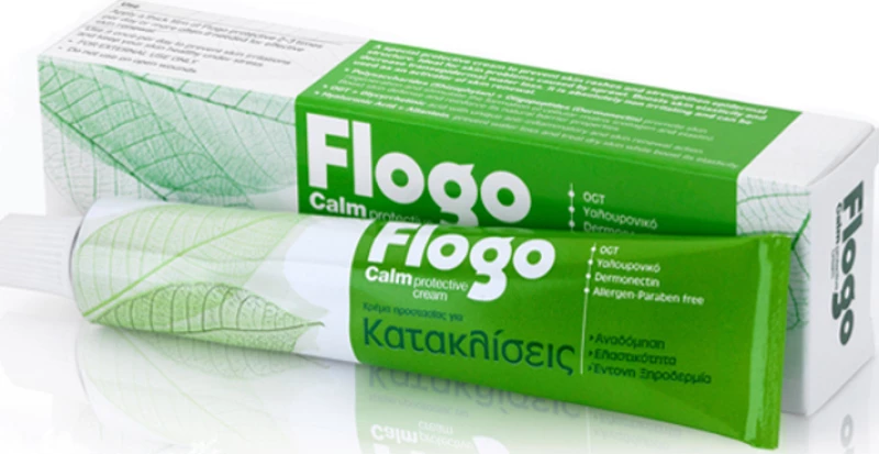 Pharmasept Flogo Calm Protective Cream για Κατακλίσεις Πρόσωπο-Σώμα 50ml