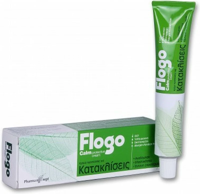 Pharmasept Flogo Calm Protective Cream για Κατακλίσεις Πρόσωπο-Σώμα 50ml