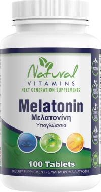 Natural Vitamins Melatonin 1mg 100 ταμπλέτες