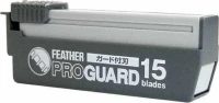 Feather Artist Club Pro Guard 15τμχ