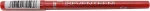 Seventeen Supersmooth Waterproof Lipliner 27 Red