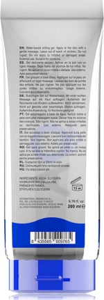 Aqua Quality Waterbased Lubricant 200ml