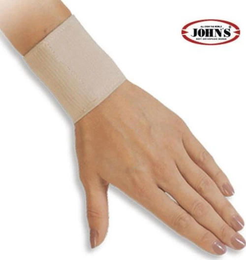 Johns Ελαστικό Περικάρπιο σε Μπεζ Χρώμα 12520