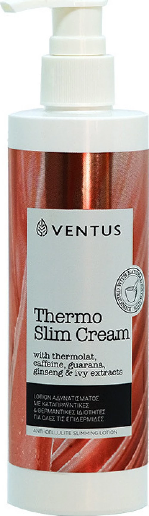 Imel Thermo Slim Cream 200ml