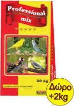 Professional Mix Carduelis Super Perilla 20kg
