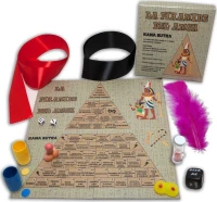 Board Game Pir?mide del Amor