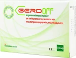 Sofar GerdOff 10 μασώμενες ταμπλέτες