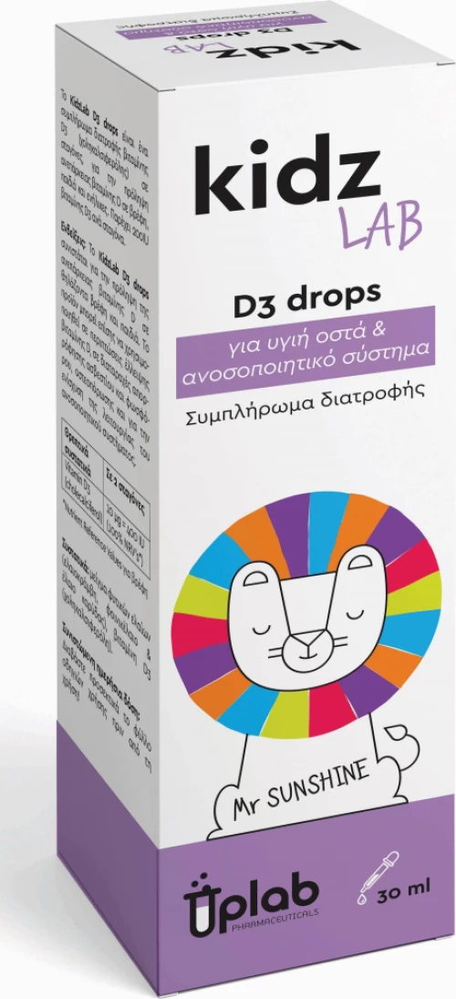 Uplab Pharmaceuticals KidzLab D3 Drops 30ml