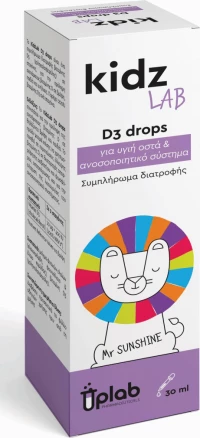 Uplab Pharmaceuticals KidzLab D3 Drops 30ml