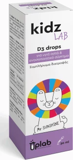 Uplab Pharmaceuticals KidzLab D3 Drops 30ml