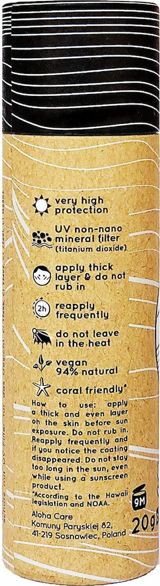 Aloha Care Sun Stick Άσπρο 50SPF 20gr