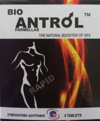 Medichrom Bio Antrol Rapid 2 ταμπλέτες