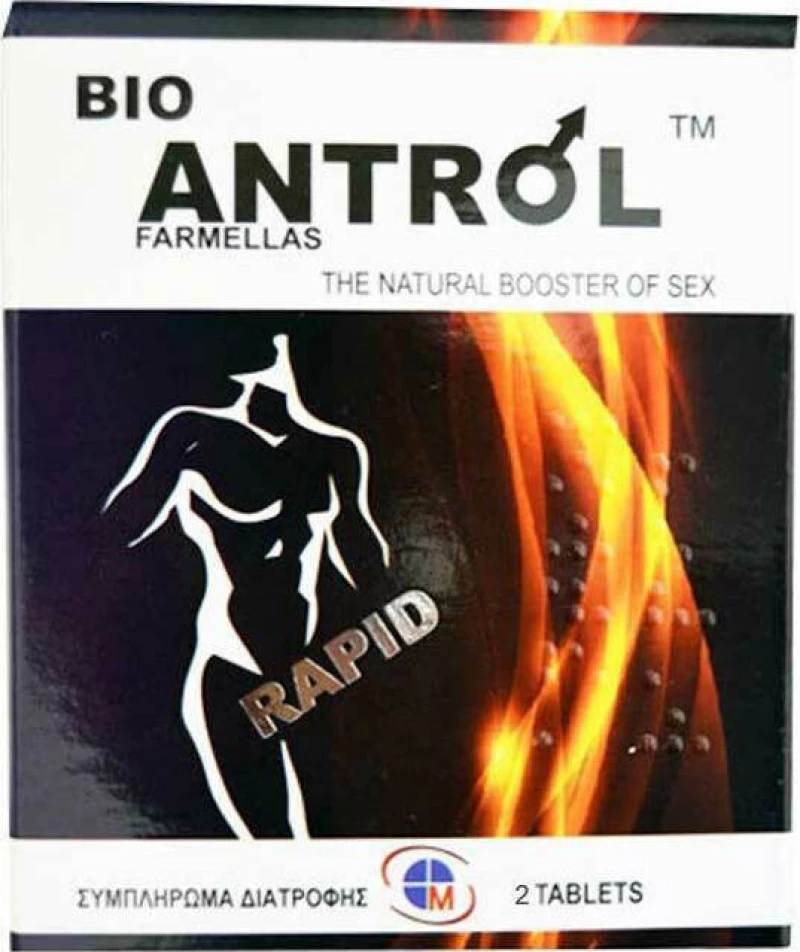 Medichrom Bio Antrol Rapid 2 ταμπλέτες