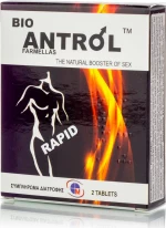 Medichrom Bio Antrol Rapid 2 ταμπλέτες