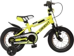 Orient Primo 16" 2019 Κίτρινο