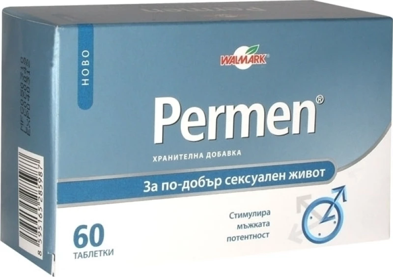 VivaPharm Permen 60 ταμπλέτες
