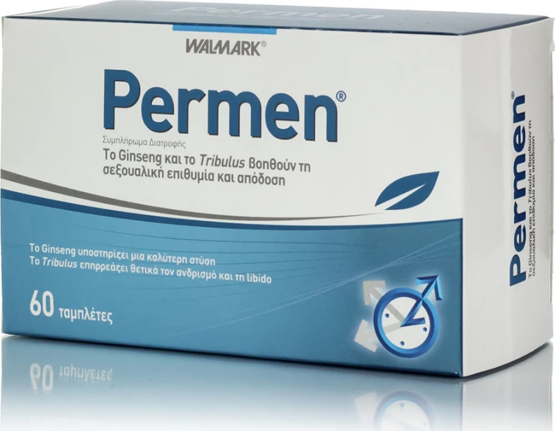 VivaPharm Permen 60 ταμπλέτες
